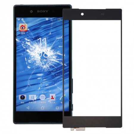 Pantalla tctil para Sony Xperia Z5 Premium