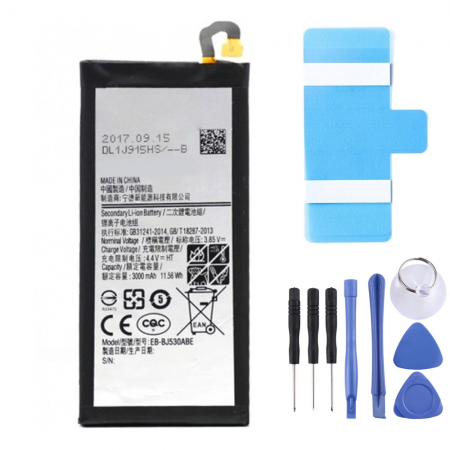 Samsung J5 2017 J530 Battery