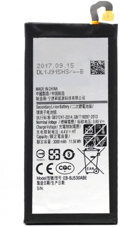 Batería para Samsung Galaxy J5 (2017) J530