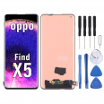 Complete screen for OPPO Find X5 1