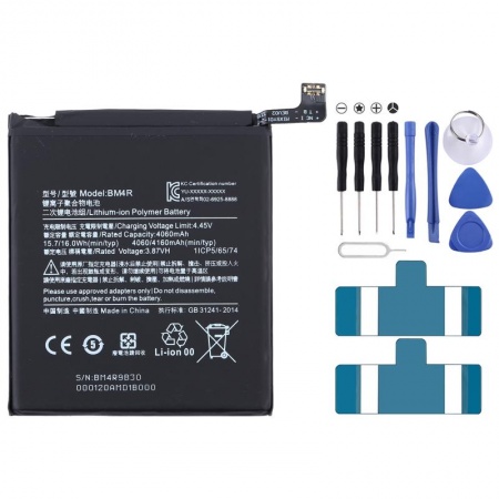 Batera para Xiaomi Mi 10 Lite BM4R 4160mAh