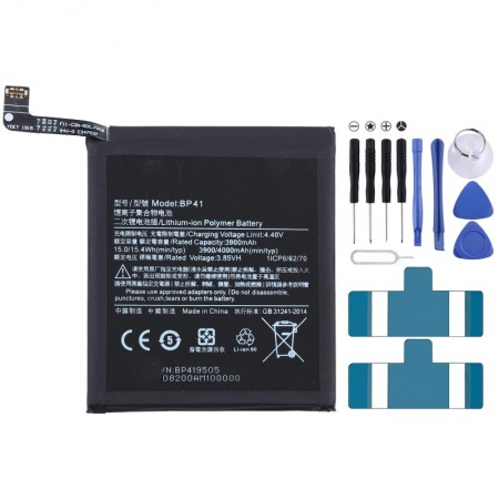 Xiaomi Mi 9T Battery