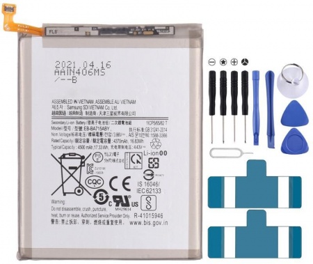 Samsung Galaxy A71 Battery