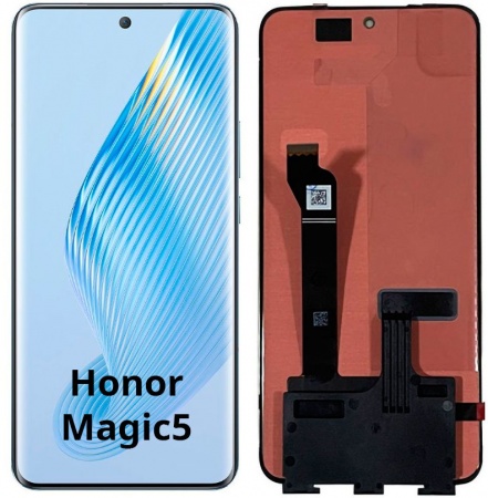 Honor Magic5 Screen