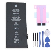 Battery for iPhone 15 3349 mAh
