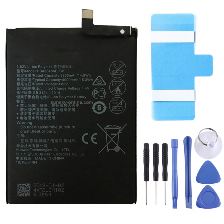 Batera para Huawei P20 Pro / P30 Pro 3900 mAh