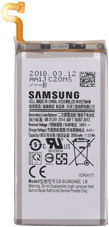 Batera Samsung S9
