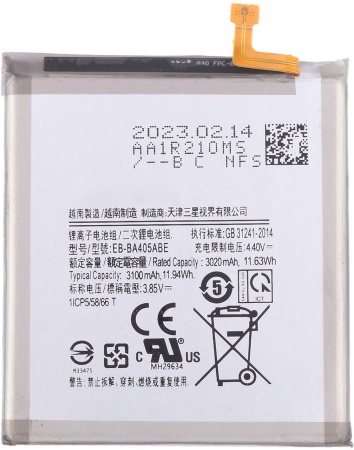 Batera Samsung A40