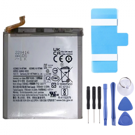 Samsung S22 Battery