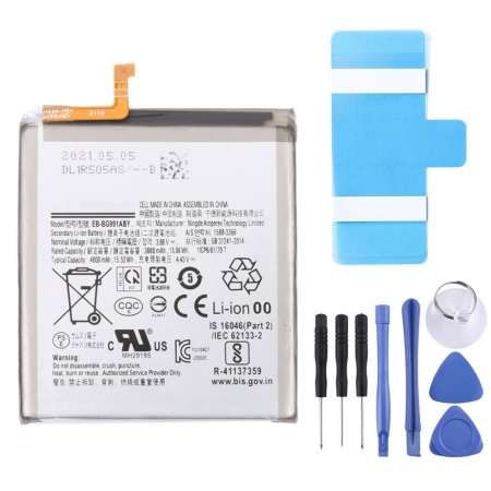 Samsung S21 Battery