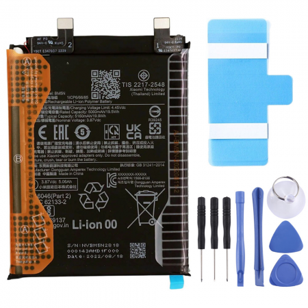 Battery for Poco F5 Pro