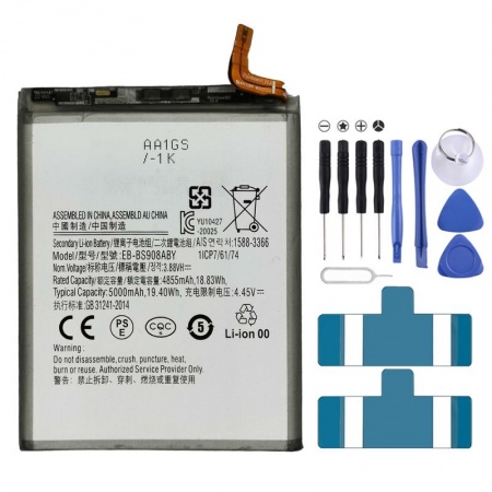 Buy Battery for Samsung S22 Ultra 5000mAh EB-BS908ABY