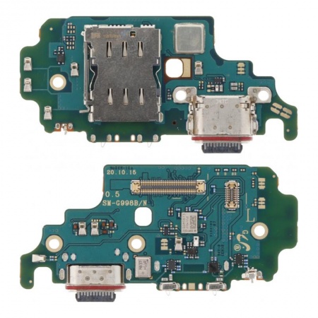 Samsung S21 Ultra 5G Charging Port