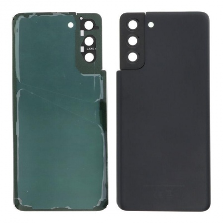 Samsung S21 Plus 5G Rear Cover