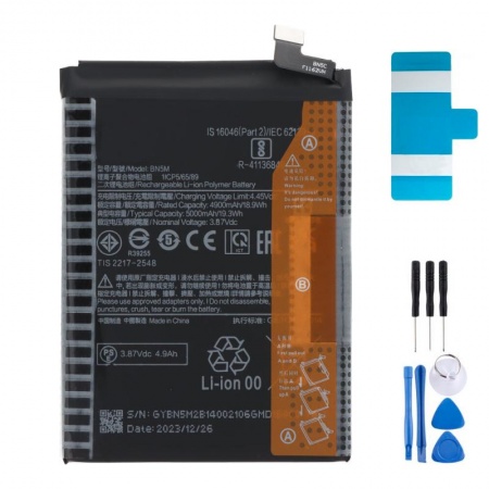 BN5M 5000mAh Battery for Redmi Note 12 4G