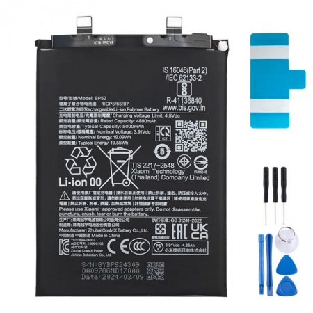 Battery Xiaomi Poco F6 BP52 5000mAh