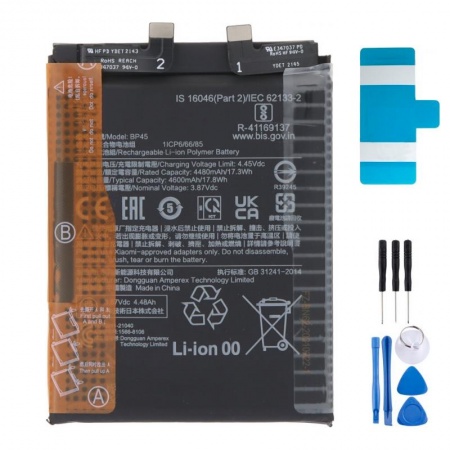 Batterie Xiaomi 12 Pro - BP45 4600mAh