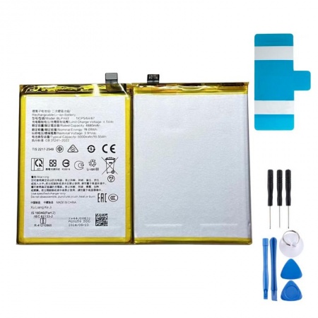 Battery for Oppo Reno 12 Pro 5G 5000mAh