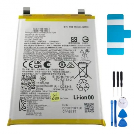 Battery for Motorola Edge 40 Neo 5000mAh QM50