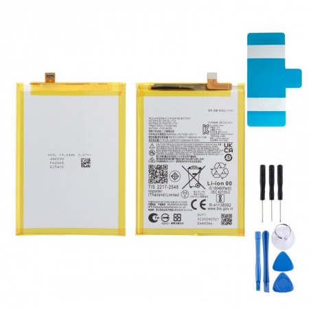 Battery Motorola Moto G23 5000mAh PH50