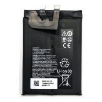 Battery for ZTE nubia Red Magic 7 4500mAh negro