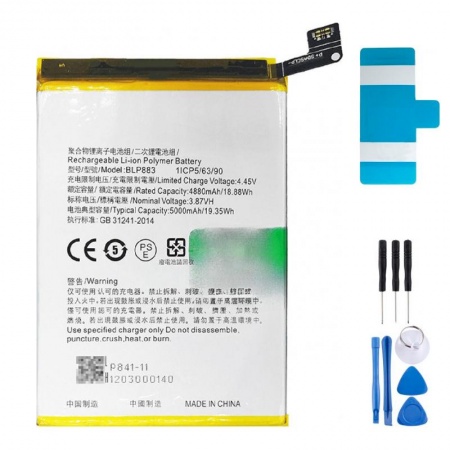 Battery for Realme 9 5000mAh