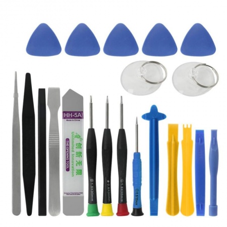 21 in 1 Repair Tool Kit