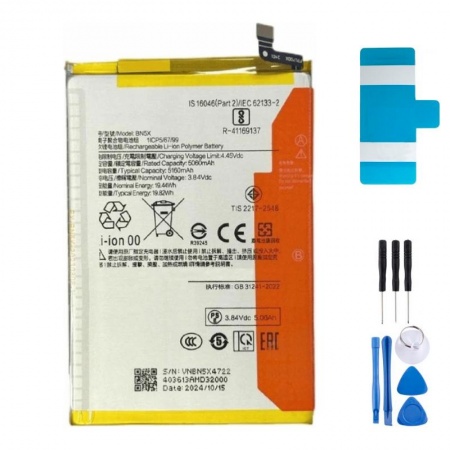 Redmi 14C Battery