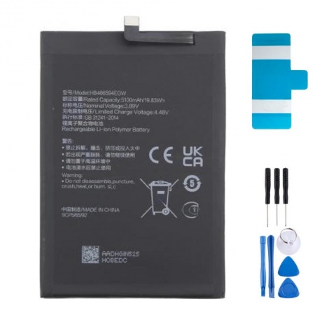 Batterie 5200mAh Honor X5 Plus HB466594EGW