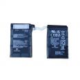 Batterie 5500mAh pour Asus ROG Phone 8 C21P2301 2