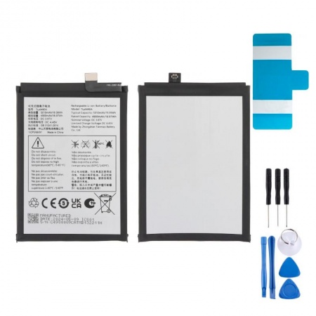 Batterie 5010mAh pour TCL 40 NxtPaper 4G TLP049DA Batterie 5010mAh TCL 40 NxtPaper 4G TLP049DA
