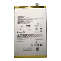 Batería 5200mAh para Redmi A5 BP5E Batería 5200mAh para Redmi A5 BP5E