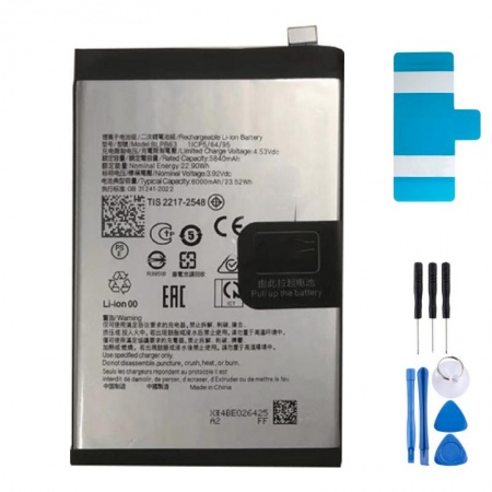 Battery for Oppo A5 Pro 4G 5800mAh BLPB63 Battery Oppo A5 Pro 4G 5800mAh BLPB63
