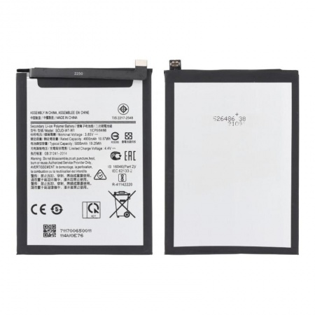 Bateria 5000mAh para Samsung A22 5G SCUD-WT-W1 Bateria 5000mAh para Samsung A22 5G SCUD-WT-W1