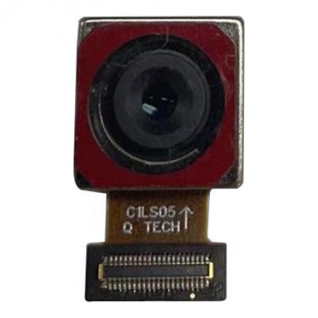 Cmara 50MP trasera Motorola Moto G55