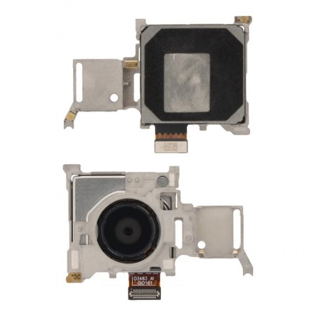 Cmara 50MP trasera Huawei Mate 70 Pro