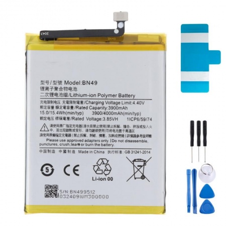 Batera 4000mAh Redmi 7A BN49