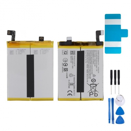 Bateria 4870mAh para Vivo X90 Pro Modelo B-X1 Bateria 4870mAh Vivo X90 Pro Modelo B-X1