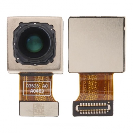 Cam�ra arri�re t�l�objectif 50MP Xiaomi Poco F7 Ultra