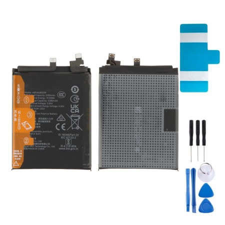 Batterie 5200mAh Honor 200 Pro HB516585EIW