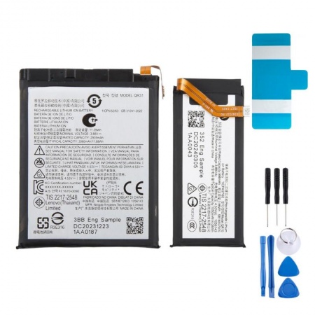 Bater�a 4200mAh para Motorola QR11 / QR31