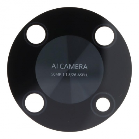 Lentille de cam�ra arri�re Huawei Nova Y90