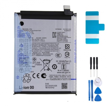 Bater�a Motorola Moto G67/ G77/ G87 5100mAh SP52