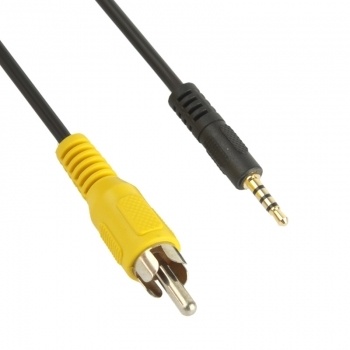 ST-47 Audio Video Cable for GoPro HERO2 / 1